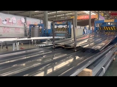 صفيحة السقف من الألومنيوم