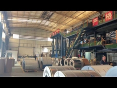 لفائف الألومنيوم المطلي بـ SMP لامعة مع مقاومة ممتازة للأجواء