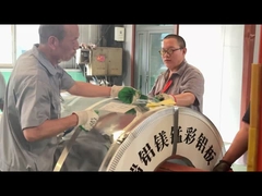 مرونة طويلة الأمد لفائف الألومنيوم المقوى SMP في ألوان RAL أو OEM