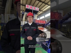 لفائف الألومنيوم المقاوم للظروف الجوية للمباني الخارجية